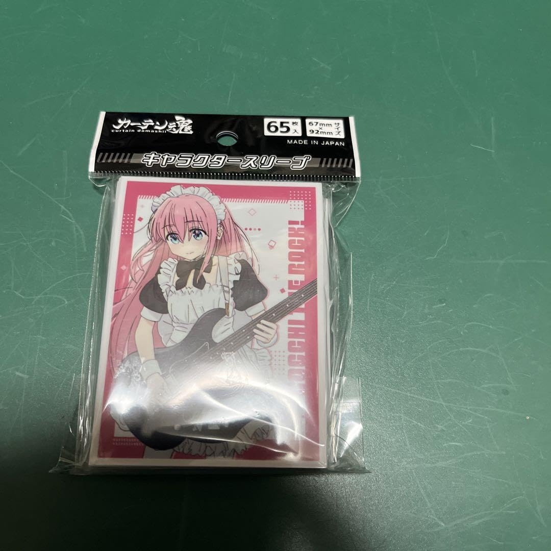 Amazon.co.jp: ぼっちざろっく！後藤ひとりスリーブ : 文房具
